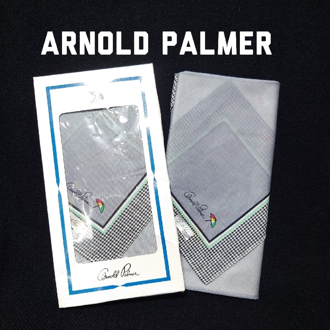 Arnold Palmer(アーノルドパーマー)のアーノルドパーマー☆ハンカチ(同柄2枚) メンズのファッション小物(ハンカチ/ポケットチーフ)の商品写真