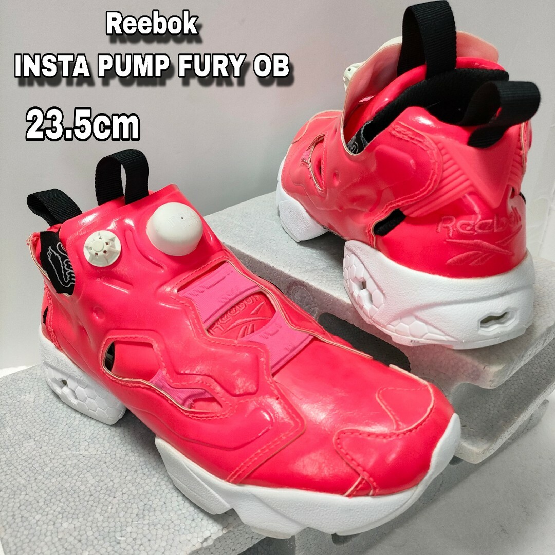 INSTAPUMP FURY(Reebok) - 23.5cm【Reebok INSTA PUMP FURY OB