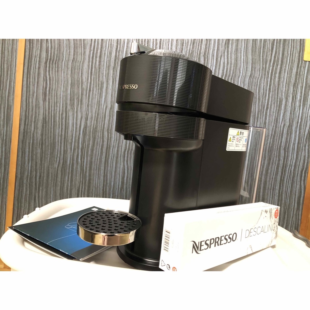 NESPRESSO - ネスプレッソ コーヒーメーカー ヴァーチュオ ネクスト