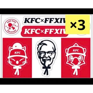 FF14×ケンタッキー　コラボ　ステッカー　ファイナルファンタジー14　KFC(キャラクターグッズ)