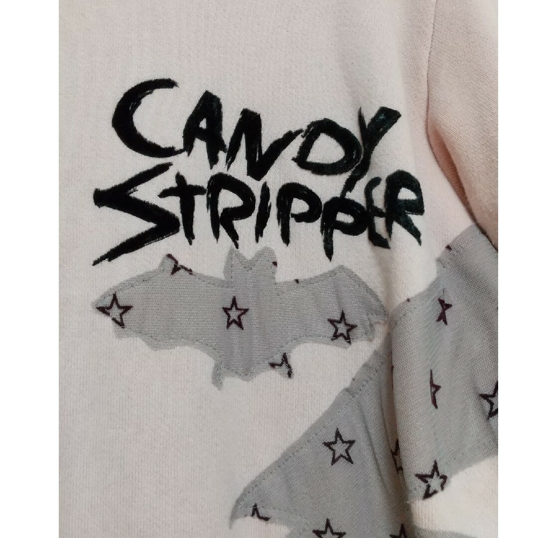 Candy Stripper(キャンディーストリッパー)のキャンディストリッパー☆ロゴ入りボアパーカー レディースのトップス(パーカー)の商品写真