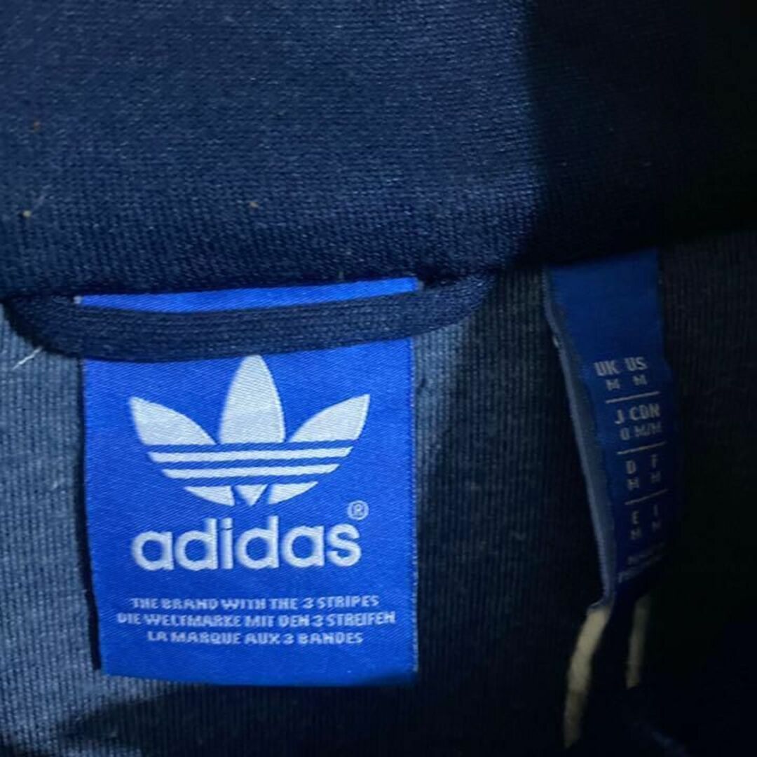 adidas - アディダス ロゴ ネイビー トラックジャケット US古着 90s