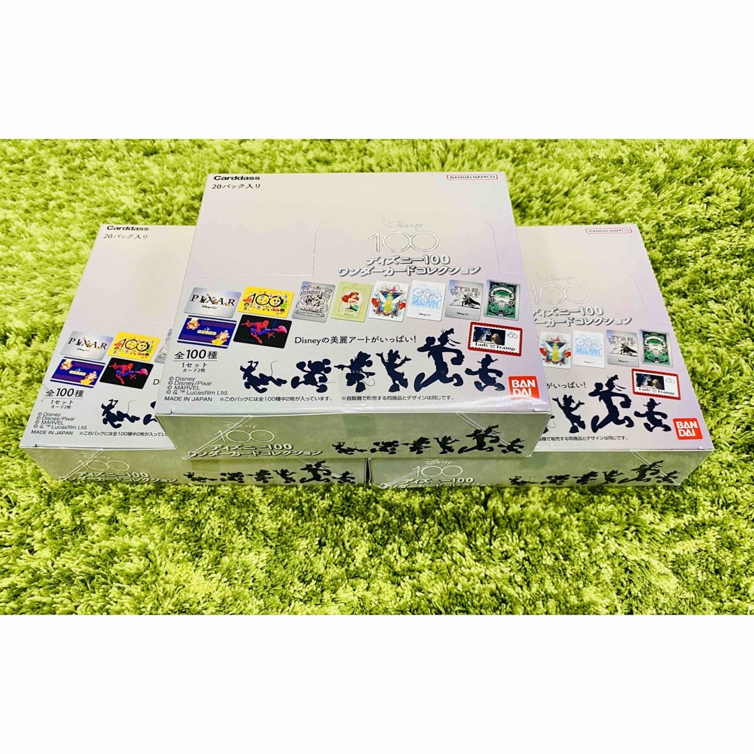 BANDAI - 【新品】ディズニー100 ワンダーカードコレクション バンダイ