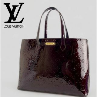 ルイヴィトン(LOUIS VUITTON)の正規品本物✨LOUIS VUITTON ルイヴィトンヴェルニウィルシャーMM(トートバッグ)