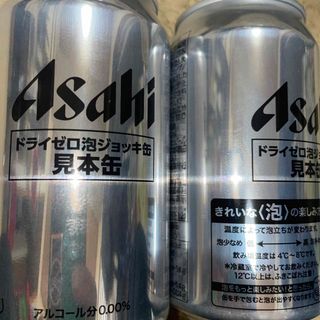 アサヒ(アサヒ)のドライゼロ　泡ジョッキ缶(ビール)