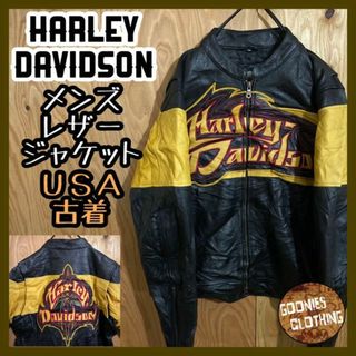 Harley Davidson - ハーレーダビッドソン USA古着 派手 レザー