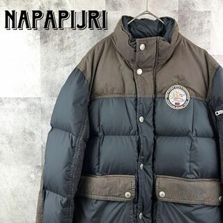 Napa by Martine Rose A-PEALE JKT ジャケット