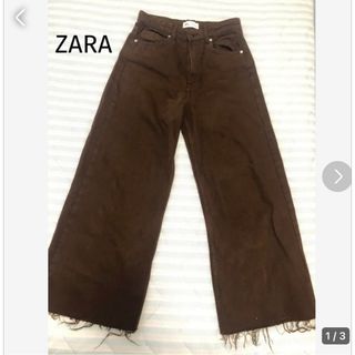 着用３回程度　ZARA ブラウン美ワイドパンツ　ダメージ加工　デニム素材(デニム/ジーンズ)