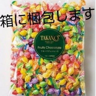 TAKANO  フルーツチョコレート 　チョコ　たかの　チョコレート　タカノ(菓子/デザート)