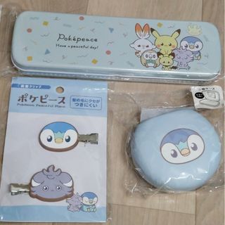 ポケピース※小物ケース＆前髪クリップ＆ペンケース※ポッチャマニャスパーピカチュウ(キャラクターグッズ)