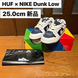 ナイキ(NIKE)のHUF × Nike SB Dunk Low "New York" 25.0(スニーカー)