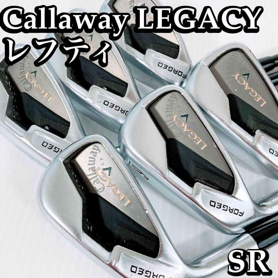 キャロウェイ レガシー レフティ アイアン 6本 60i 左 SRの通販 by