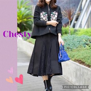 チェスティ(Chesty)の2022年製　Chesty チェスティ ボンディング刺繍パーカー　1サイズ(ブルゾン)