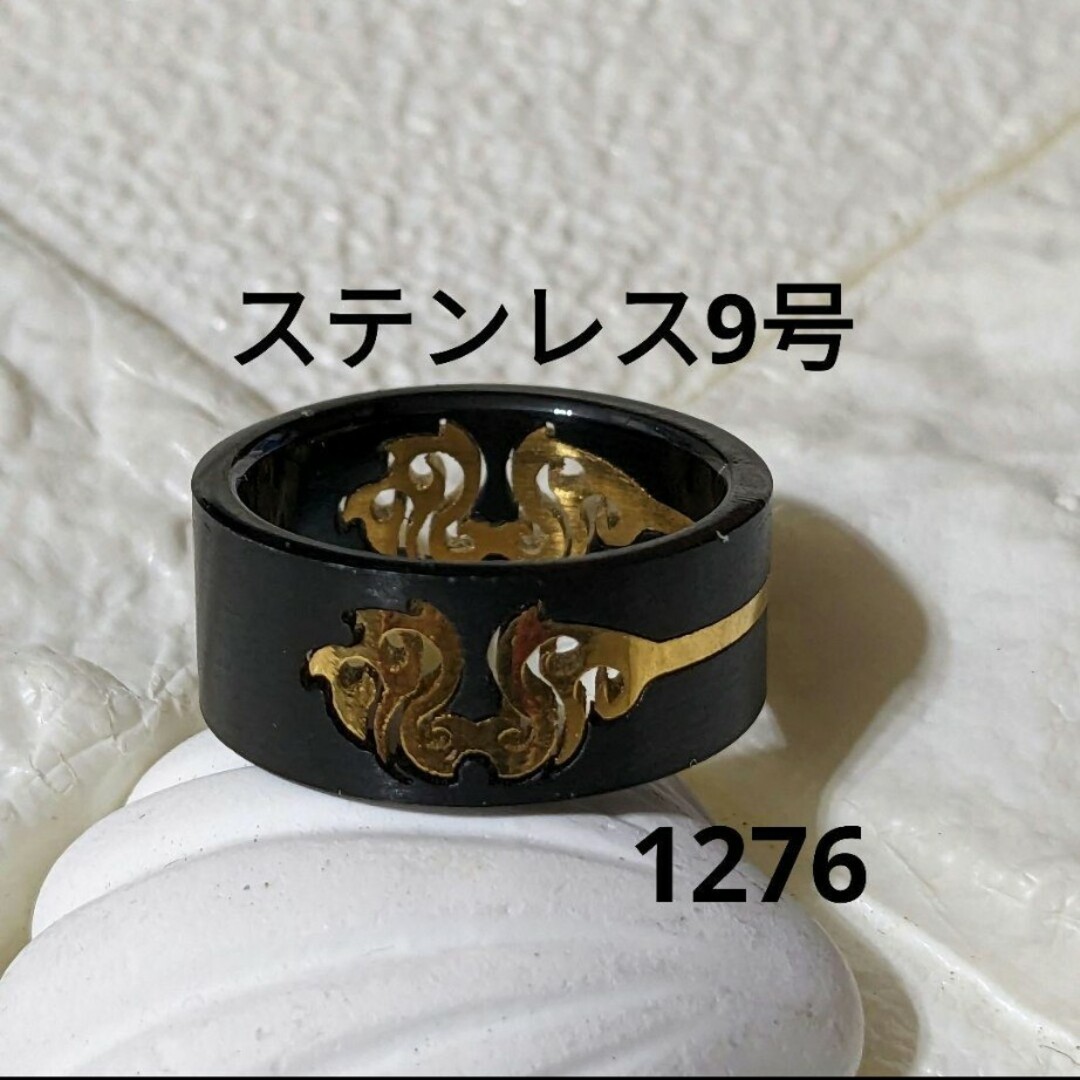 1276 ステンレス指輪　メンズリング　レディースリング　男性指輪　女性指輪 メンズのアクセサリー(リング(指輪))の商品写真