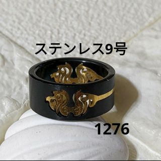 1276 ステンレス指輪　メンズリング　レディースリング　男性指輪　女性指輪(リング(指輪))