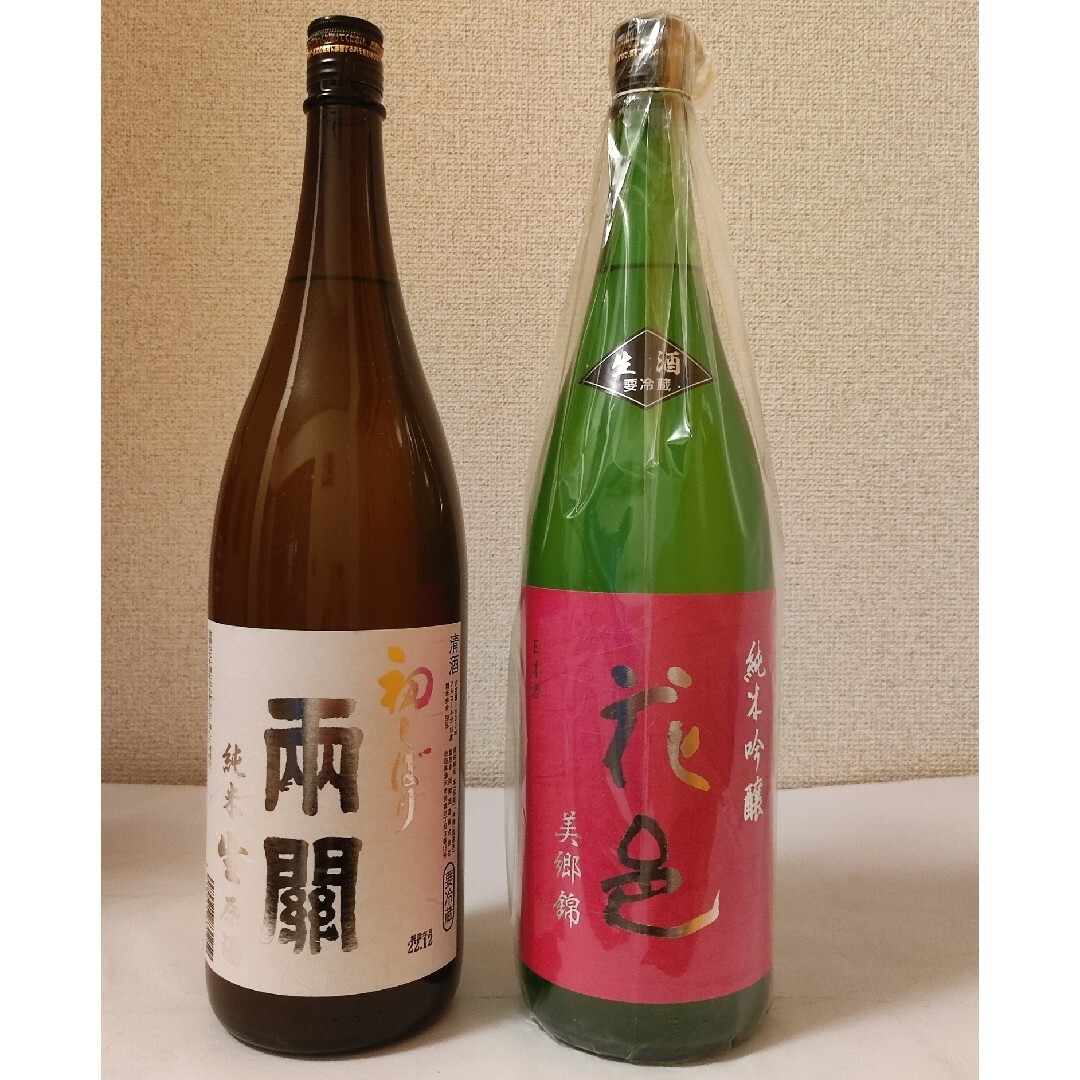 花邑純米吟醸と両関純米生原酒 初しぼり 1800ml２本セット。十四代が技術指導