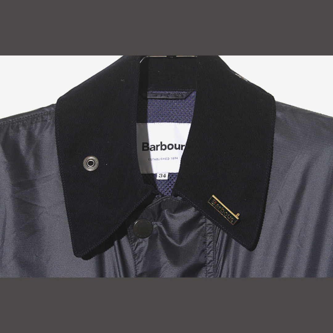 Barbour - バブアー シップス 別注 ボーダー パッカブル ナイロン