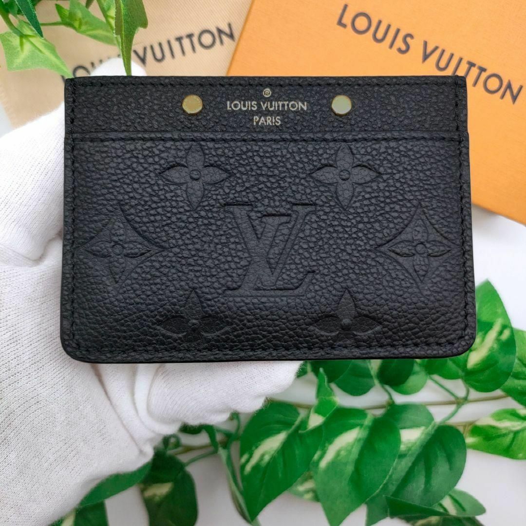 LOUIS VUITTON - ルイヴィトン カードケース ポルトカルトサーンプル