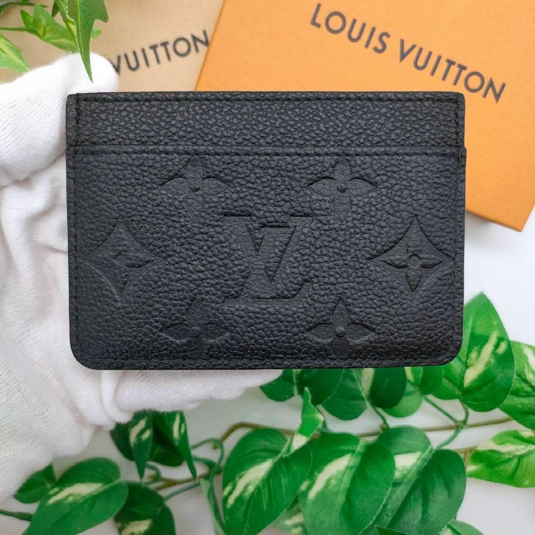 LOUIS VUITTON - ルイヴィトン カードケース ポルトカルトサーンプル