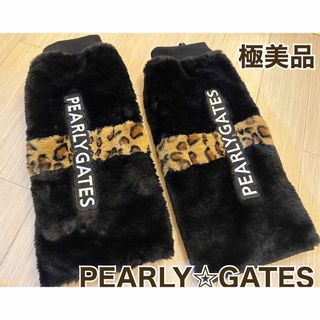 PEARLY GATES - パーリーゲイツ レッグウォーマー レオパード ヒョウ柄