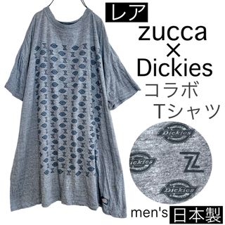 ズッカ(ZUCCa)の【レア】zucca×DickiesコラボTシャツmen's日本製/綿100%(Tシャツ/カットソー(半袖/袖なし))