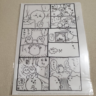 チイカワ(ちいかわ)のナガノフレンズ　ギミック付き原画クリアファイル A4(クリアファイル)