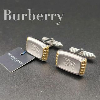 バーバリー(BURBERRY) カフス・カフスボタン(メンズ)の通販 300点以上