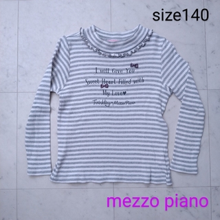メゾピアノ(mezzo piano)のメゾピアノ　☆　長袖　ニット　140(ニット)