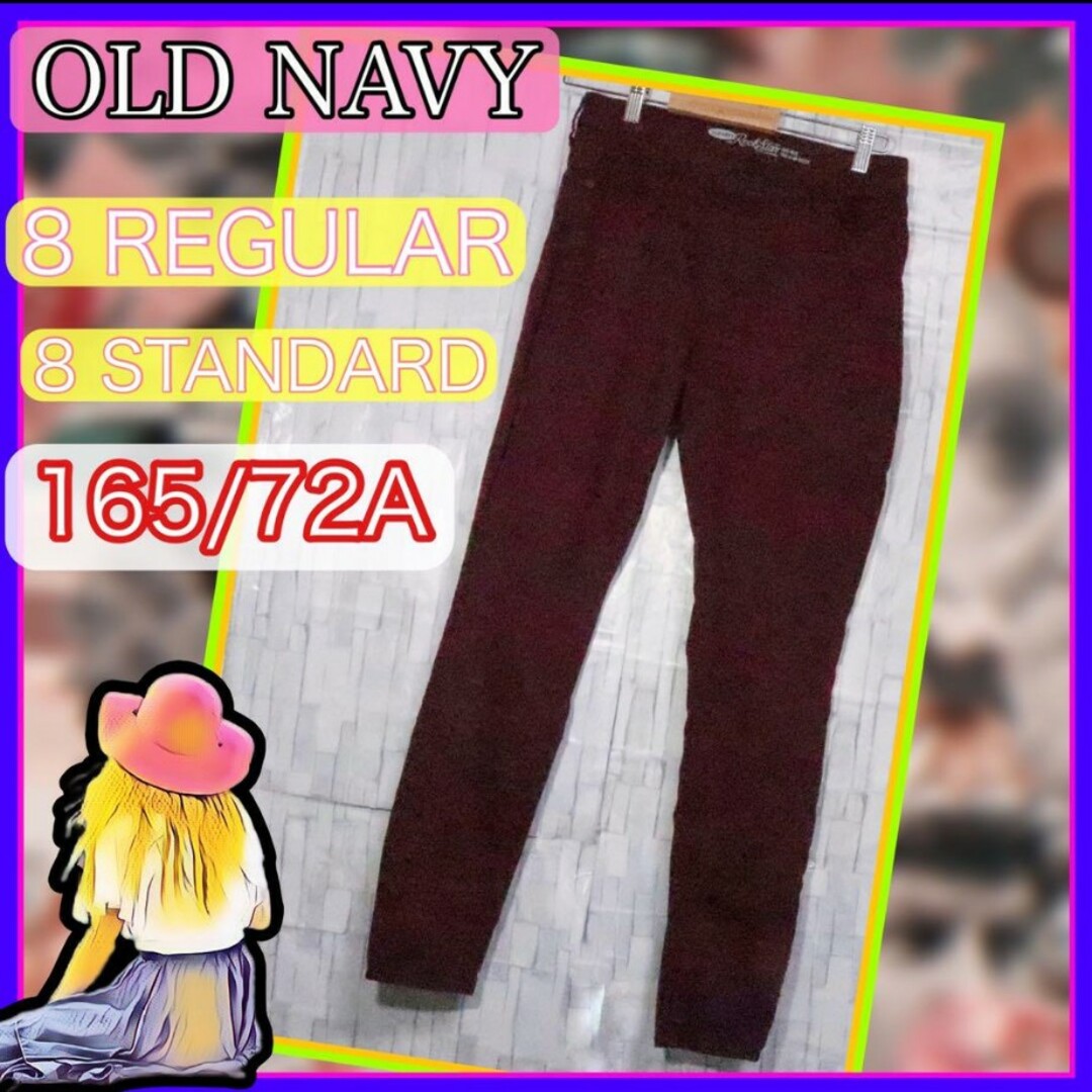 Old Navy(オールドネイビー)のOLD NAVY レディースのパンツ(チノパン)の商品写真