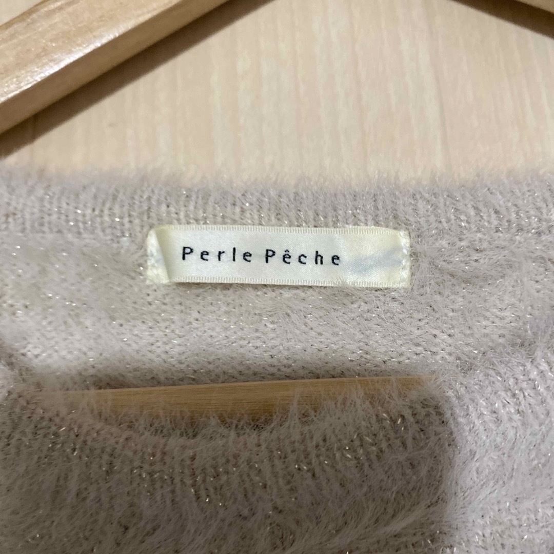 Perle Peche(ペルルペッシュ)のニット　シャギー　ふんわり　ラメ　華やぐ レディースのトップス(ニット/セーター)の商品写真