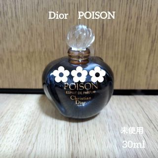 ディオール(Christian Dior) コスメ ユニセックス 香水の通販 500点