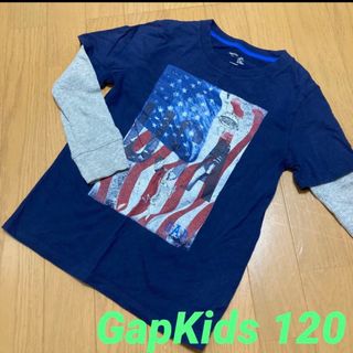 ギャップキッズ(GAP Kids)のGapKids 長袖 Tシャツ 120(Tシャツ/カットソー)