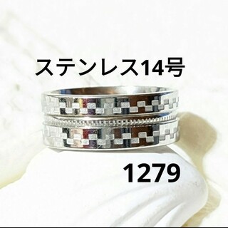 1279 ステンレス指輪　メンズリング　メンズ指輪　男性指輪　男性リング(リング(指輪))