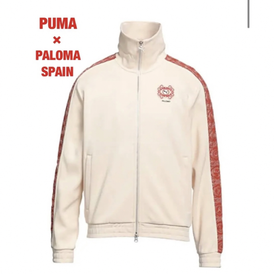 PUMA×PALOMA SPAIN　T7トラックジャケット　刺繍ロゴ　ピューマ | フリマアプリ ラクマ