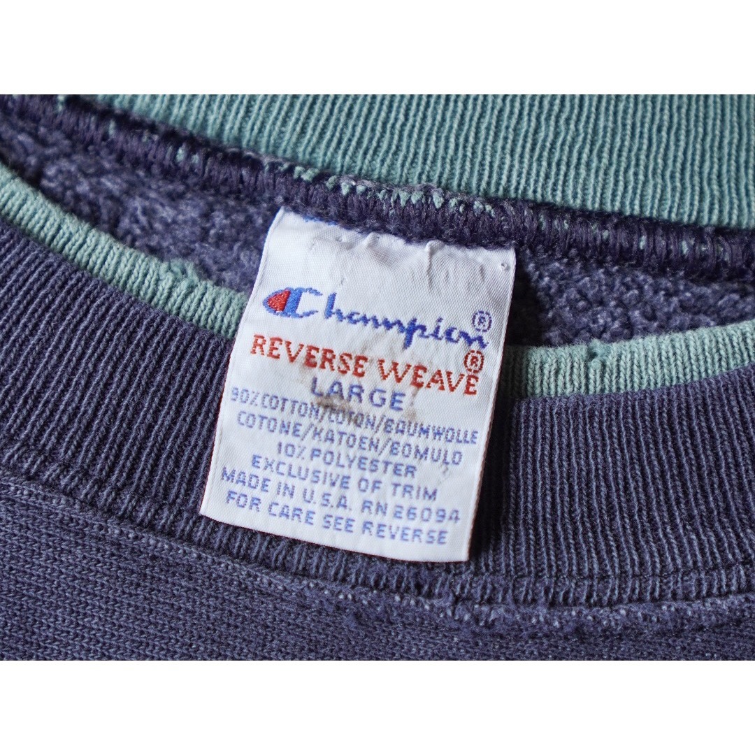 Champion - 90s 古着 champion USA製 リバースウィーブ ボロスウェット