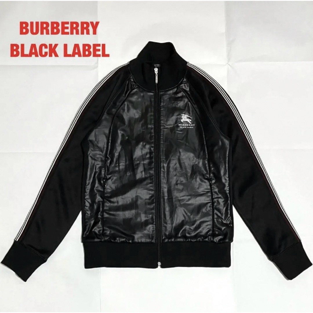 BURBERRY BLACK LABEL - 【希少】BURBERRY BLACK LABEL トラック