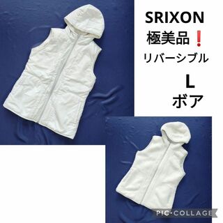 新品M  SRIXON リバーシブルパディングス　フード付　ボアベスト