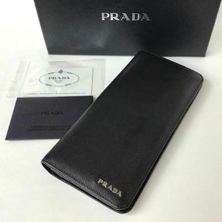 良品　PRADA 長財布　1M0608 プラダ　黒　ギャランティカード付