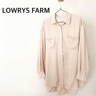 ローリーズファーム(LOWRYS FARM)のLOWRYS FARM ローリーズファーム　ベージュ　長袖　ロングシャツ(シャツ/ブラウス(長袖/七分))