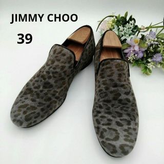 小慣れ感ある JIMMY CHOO スリッポン デッキシューズ