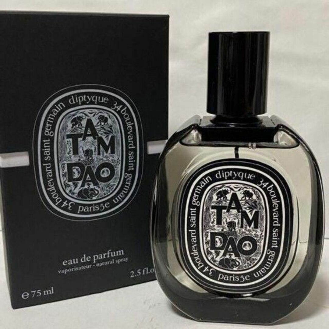 diptyque - Diptyque ディプティック オルフェオン EDP 75ml【新品・未 ...