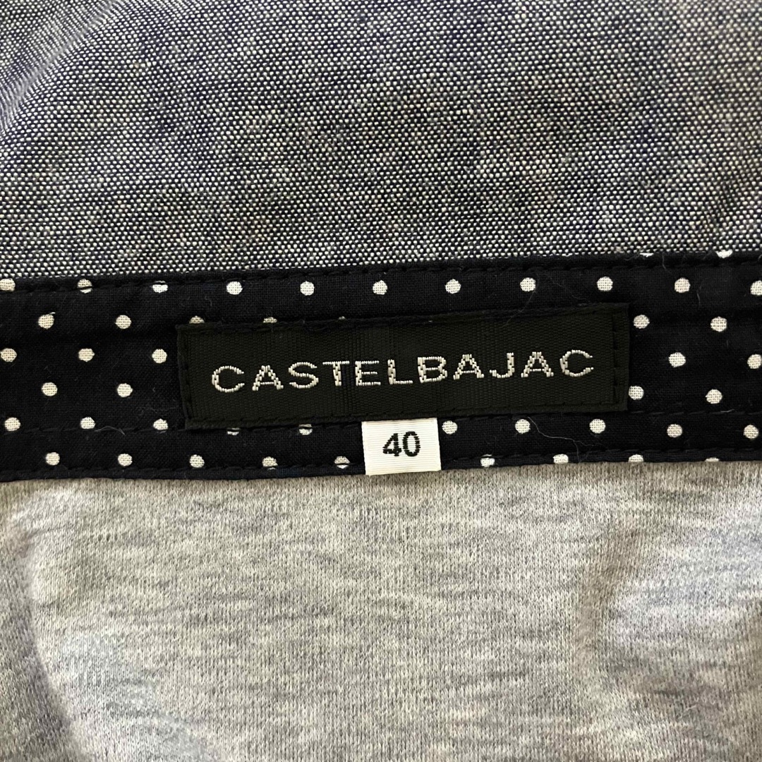 CASTELBAJAC(カステルバジャック)の【レイヤード風】シャツカットソーCASTELBAJAC （カステルバジャック） レディースのトップス(カットソー(長袖/七分))の商品写真