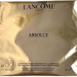 ランコム(LANCOME)のランコム アプソリュゴールデンマスク フェイスパック(パック/フェイスマスク)