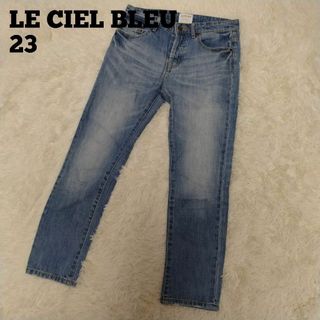 ルシェルブルー(LE CIEL BLEU)のLE CIEL BLEU デニム ジーンズ 23 ブルー 小さいサイズ(デニム/ジーンズ)