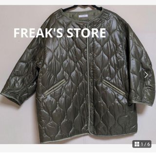 フリークスストア(FREAK'S STORE)のFREAK’S STORE フリークストア　キルティングコート　FREE(ナイロンジャケット)