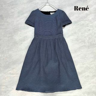 Rene（ルネ）ニット レース  ワンピース ライトブルー 36