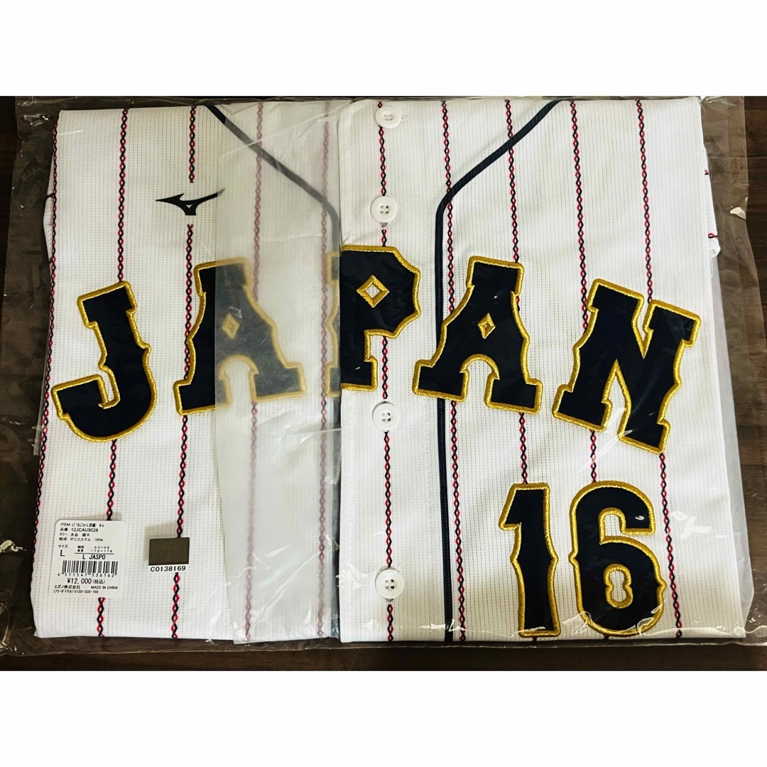 新品 未使用】Lサイズ 大谷翔平 WBC ユニフォーム #16 刺繍の通販 by