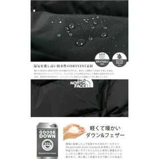 フォロー割 ノースフェイス ダウンジャケット フリームーブ 冬 L K267B フォロー割 ノースフェイス ダウンジャケット フリームーブ 冬 L K267B