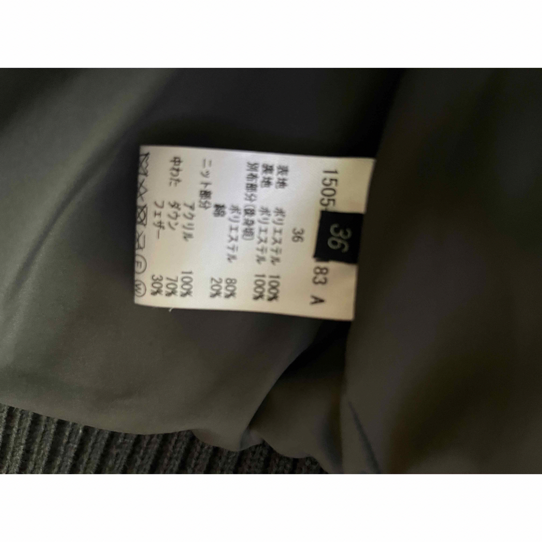 DOUBLE STANDARD CLOTHING(ダブルスタンダードクロージング)の ダブルスタンダードクロージング　 ダウンベスト レディースのジャケット/アウター(ダウンベスト)の商品写真