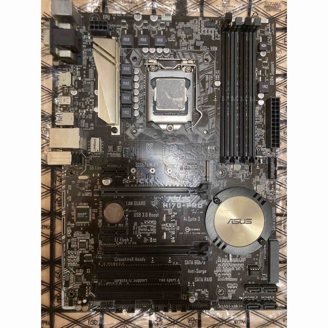 ASUS H170-PRO intel i7 6700k 32GBメモリ セット - PCパーツ ASUS H170-PRO intel i7 6700k 32GBメモリ セット - PCパーツ